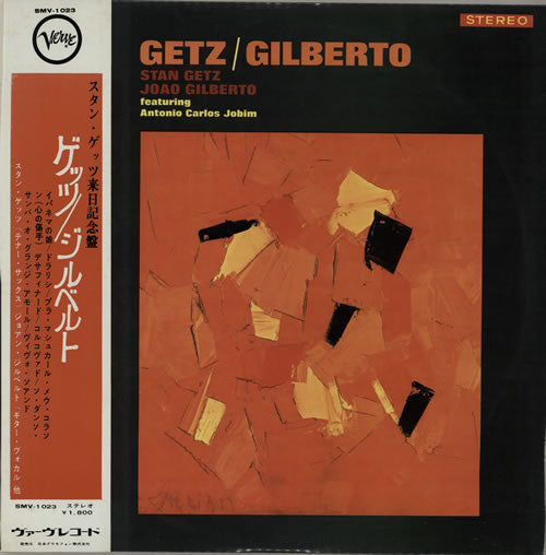 Getz* / Gilberto*  Featuring Antonio Carlos Jobim : Getz/Gilberto (LP, Album)
