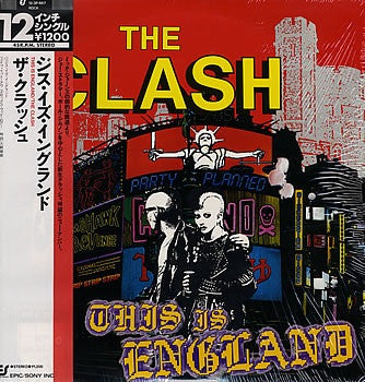 The Clash : This Is England (12", Single)
