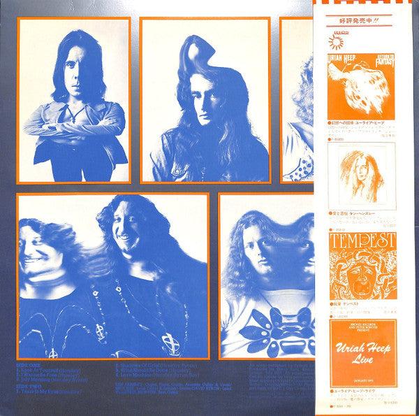 Uriah Heep : Look At Yourself (LP, Album, RE)