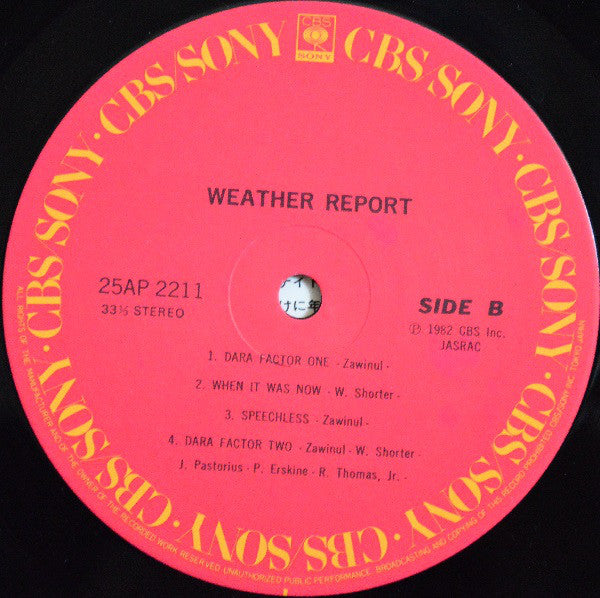 Weather Report : Weather Report (LP, Album)