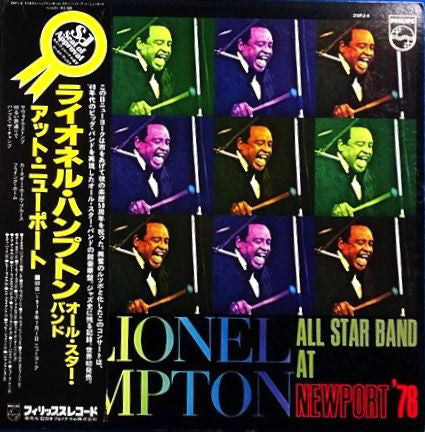 Lionel Hampton All Star Band* : At Newport '78 (LP)