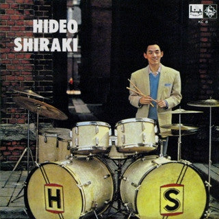 Hideo Shiraki : Hideo Shiraki (LP, Album, RE)