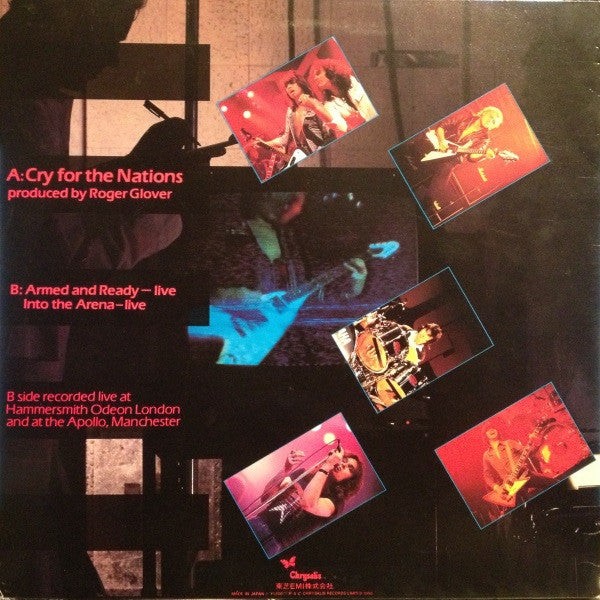 The Michael Schenker Group : Cry For The Nations (12")