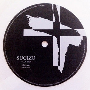 Sugizo : Lucifer (12", Single, Cle)