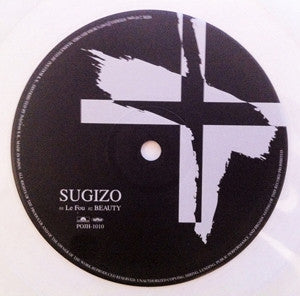 Sugizo : Lucifer (12", Single, Cle)