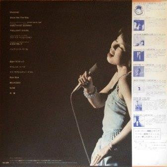 しばたはつみ* : Hatsumi Shibata 1974-1981 = しばたはつみ ベスト・アルバム1974-1981 (LP, Comp)