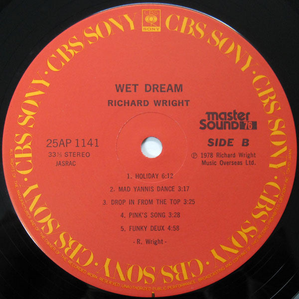 Richard Wright : Wet Dream (LP, Album, Gat)