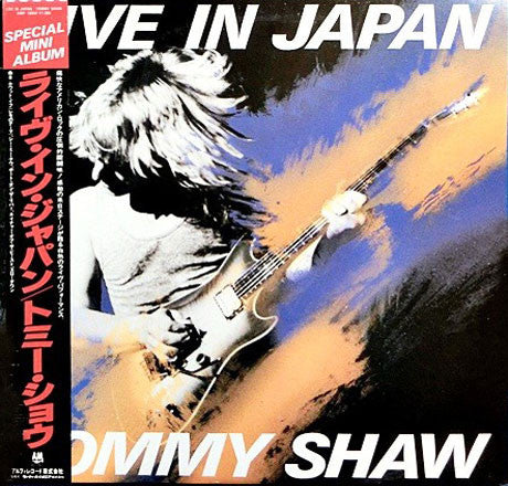 Tommy Shaw : Live In Japan (LP, MiniAlbum)