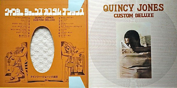 Quincy Jones : Custom Deluxe (LP, Comp, Gat)