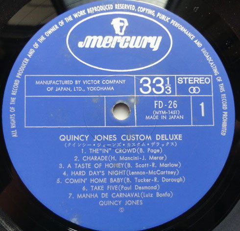 Quincy Jones : Custom Deluxe (LP, Comp, Gat)