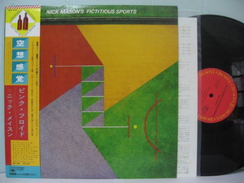 Nick Mason : Nick Mason's Fictitious Sports (LP, Album)