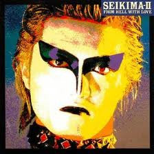 Seikima-II =  聖飢魔Ⅱ* : From Hell With Love = 地獄より愛をこめて (LP, Album)