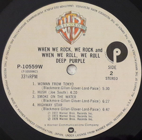 Deep Purple : When We Rock, We Rock And When We Roll, We Roll (LP, Comp)