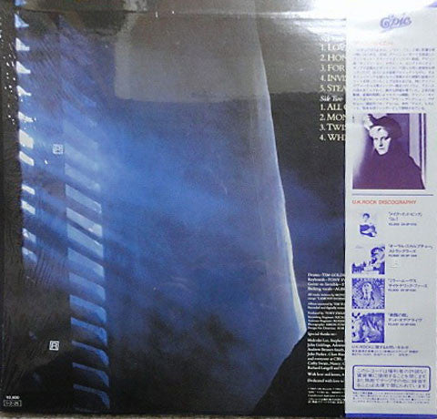 Alison Moyet : Alf (LP, Album)