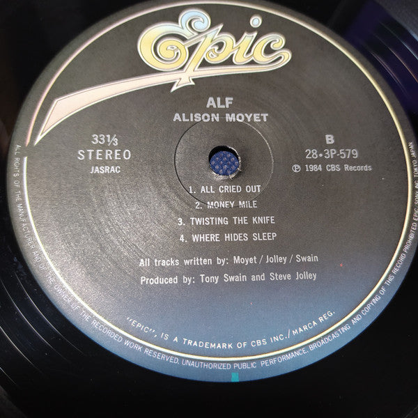Alison Moyet : Alf (LP, Album)