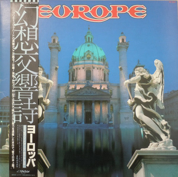 Europe (2) : Europe (LP, Album)
