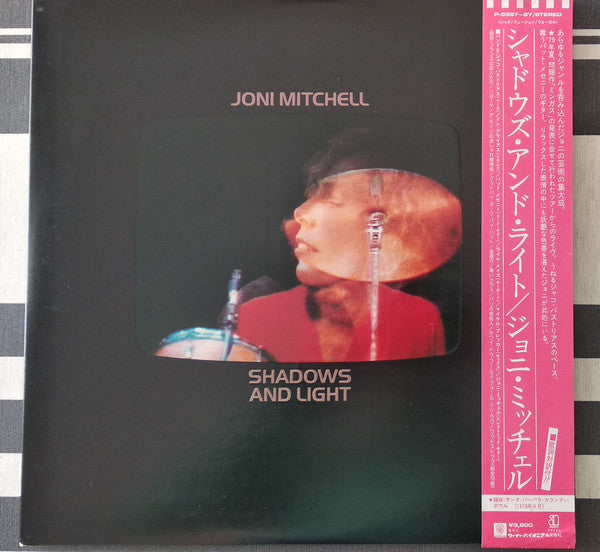 Joni Mitchell : Shadows And Light (2xLP, Album, Gat)