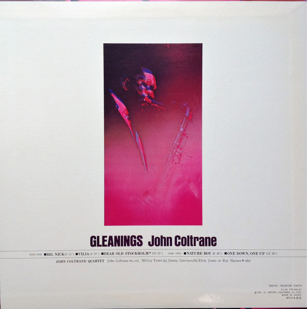 Buy John Coltrane ジョン・コルトレーン* Gleanings 拾遺 ビッグ・ニック ネイチャー・ボーイ (LP,  Album, Comp, RE) Online for a great price MION