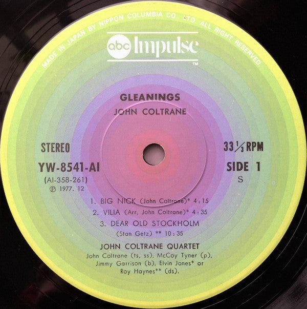 John Coltrane = ジョン・コルトレーン* : Gleanings = 拾遺 ビッグ・ニック / ネイチャー・ボーイ (LP, Album, Comp, RE)