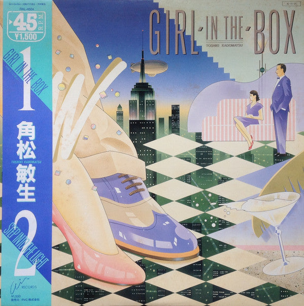 Toshiki Kadomatsu = 角松敏生* : Girl In The Box~22時までの君は... / Step Into The Light (12")
