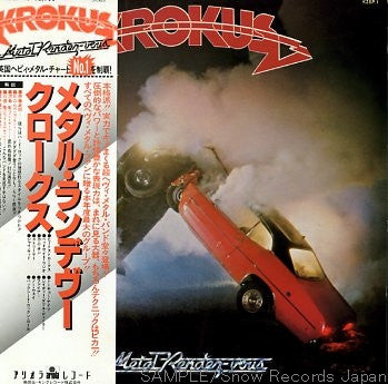 Krokus : Metal Rendez-vous (LP, Album)