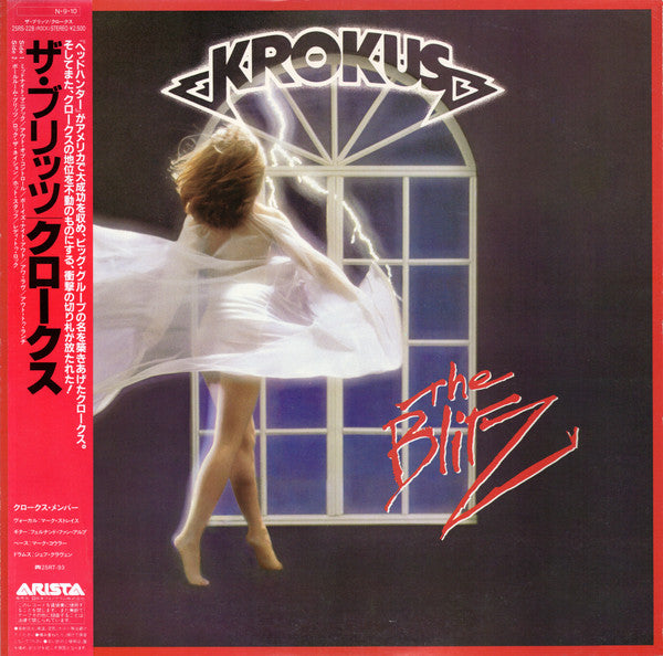 Krokus : The Blitz (LP, Album)
