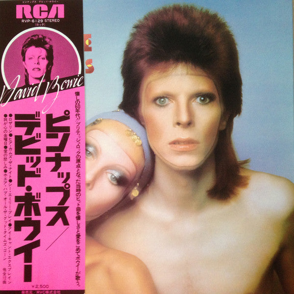 David Bowie : Pinups (LP, Album, RE, Gat)