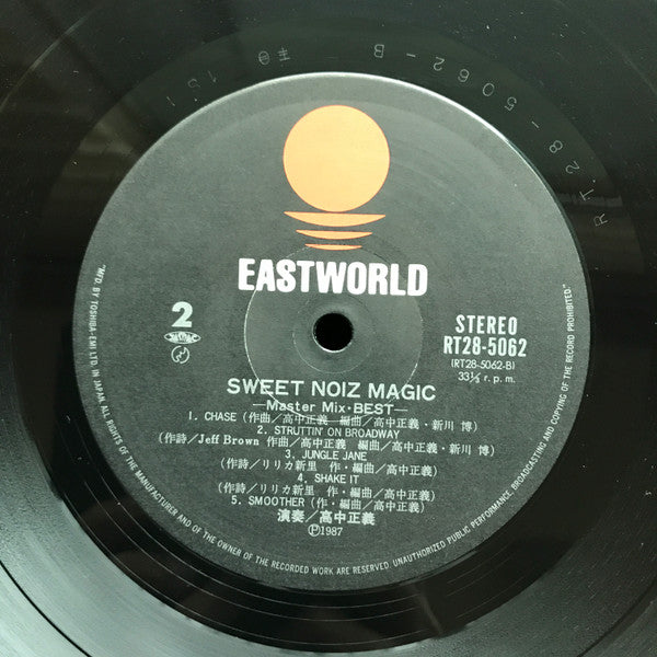 Buy Masayoshi Takanaka : Sweet Noiz Magic (LP, Comp, Mixed