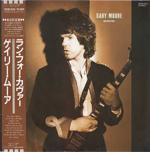 Gary Moore : Run For Cover (LP, Album)