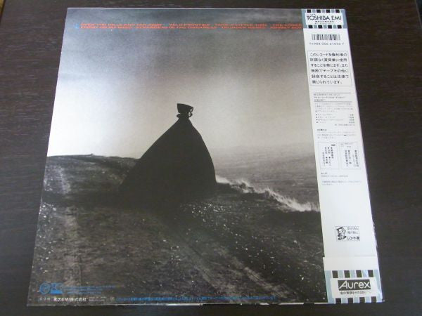 Gary Moore : Wild Frontier (LP, Album)
