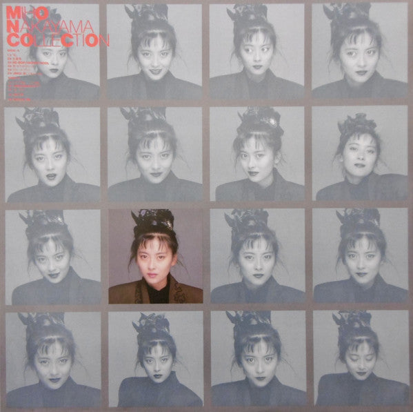 Miho Nakayama : Collection (LP, Comp)