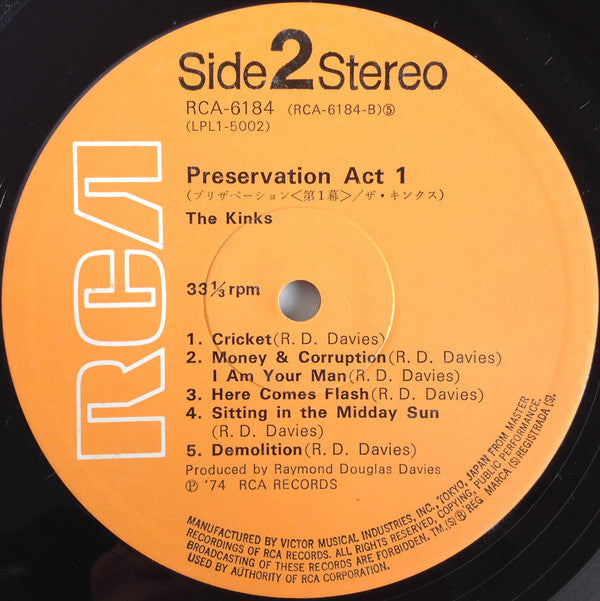 The Kinks = ザ・キンクス* : Preservation Act 1 = プリザべーション〈第一幕〉~あゝ懐かしき日はいずこ (LP, Album)