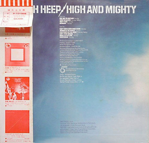 Uriah Heep : High And Mighty (LP, Album)