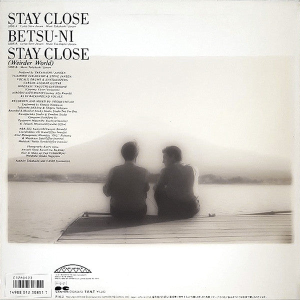 Yukihiro Takahashi And Steve Jansen* : Stay Close (12", Single)