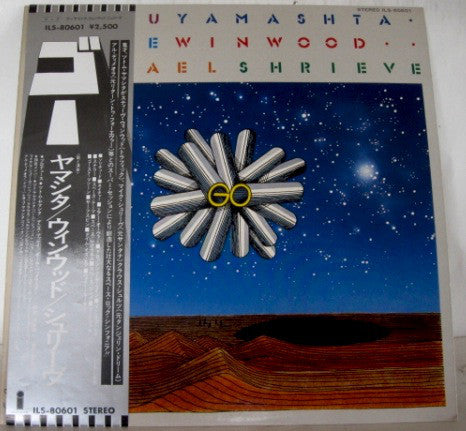 Stomu Yamashta* / Steve Winwood / Michael Shrieve : Go (LP, Album)
