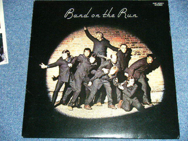 Paul McCartney & Wings* : Band On The Run (LP, Album)