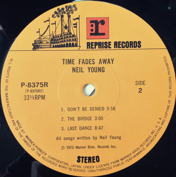 Neil Young = ニール・ヤング* : Time Fades Away = 時は消え去りて (LP, Album)