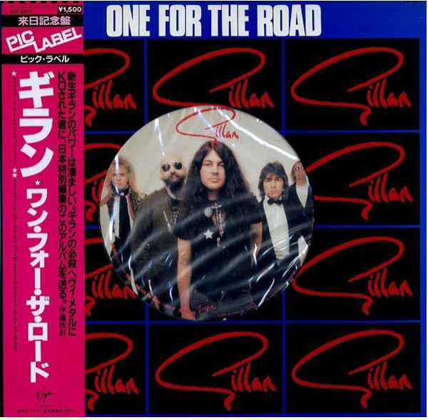 Gillan : One For The Road (12")