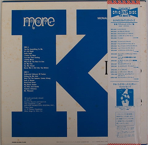 The Kinks : More Kinks On Pie (LP, Comp, Mono)