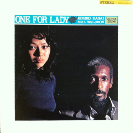 Kimiko Kasai, Mal Waldron : One For Lady (LP, Album, Gat)