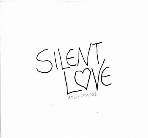 Akina Nakamori : Silent Love (12", MiniAlbum, Ltd)