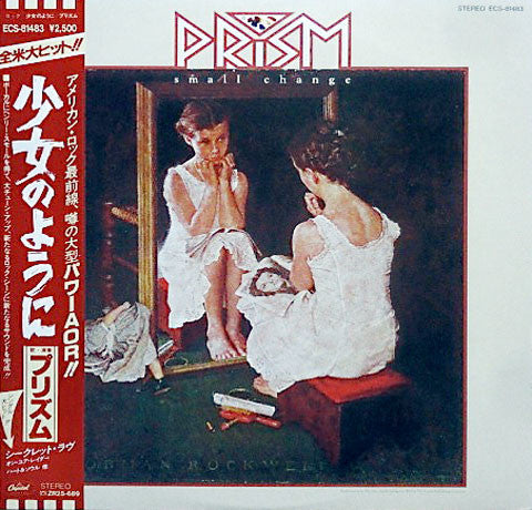 Prism (7) : Small Change (LP, Album)