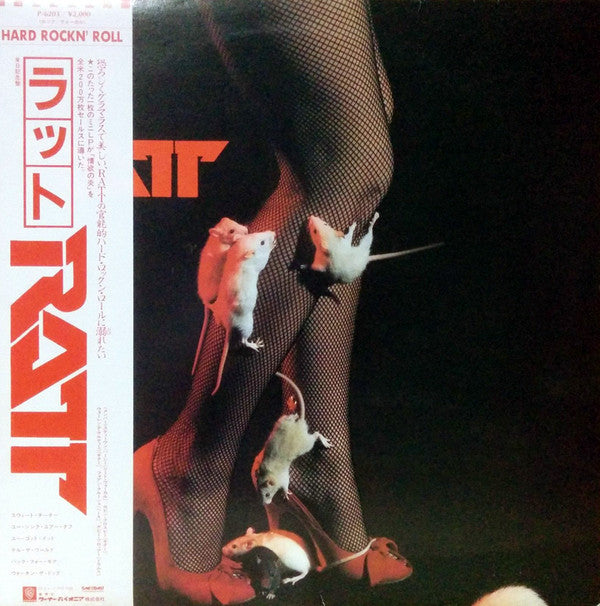 Ratt : Ratt (12", EP)