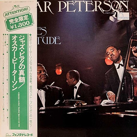 Oscar Peterson : Blues Etude (LP, Album, Ltd, RE)