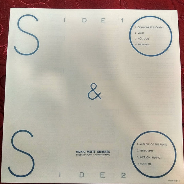 Shigeharu Mukai + Astrud Gilberto : So & So: Mukai Meets Gilberto (LP, Album)