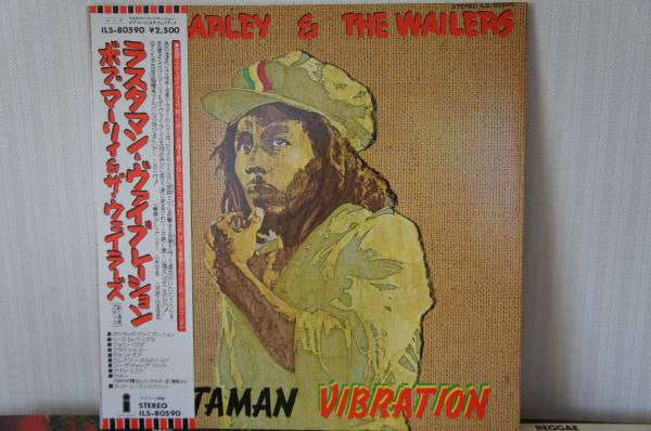 Bob Marley & The Wailers : Rastaman Vibration (LP, Album, Gat)