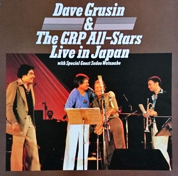 Dave Grusin & The GRP All-Stars With Special Guest Sadao Watanabe : Live In Japan (LP, Album, Gat)
