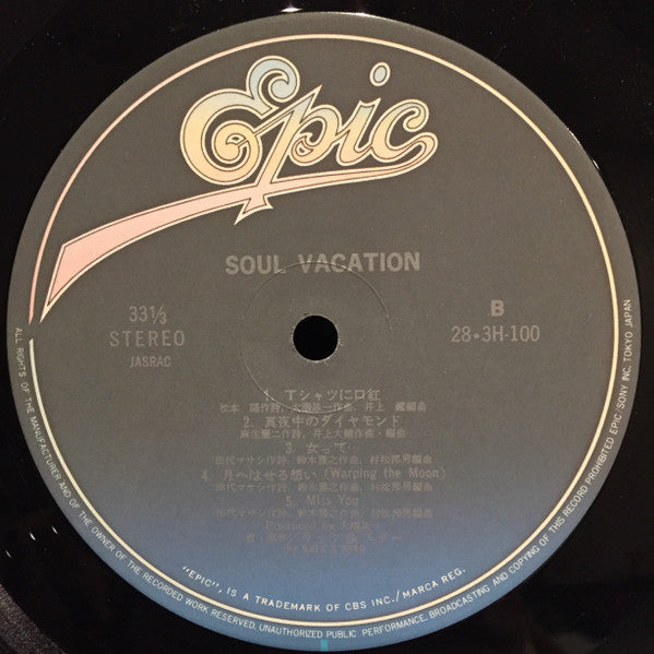 Rats & Star : Soul Vacation (LP, Album)