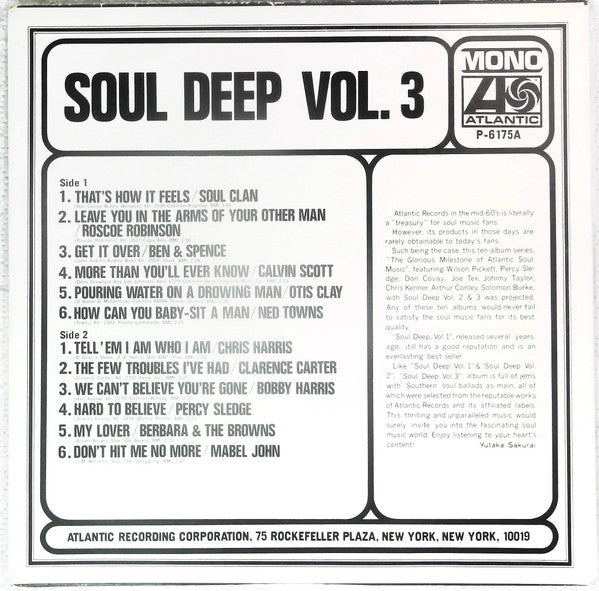 Various : Soul Deep Vol. 3 (LP, Comp)