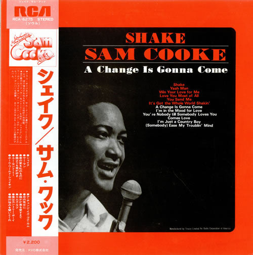Sam Cooke : Shake (LP, Album, RE)
